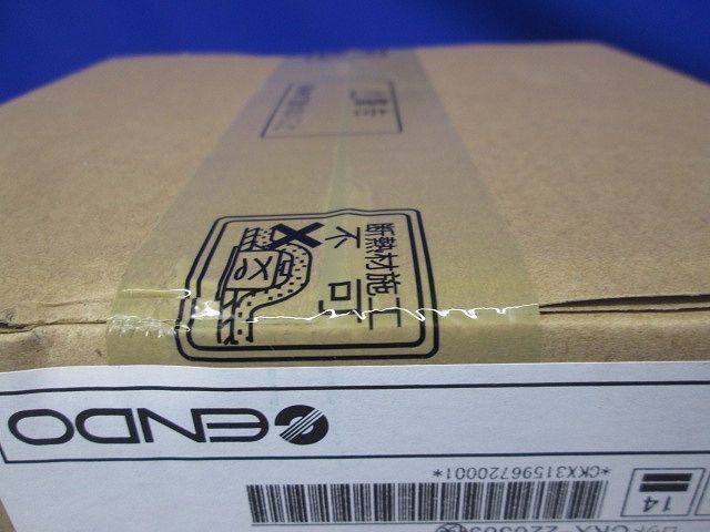 ベースダウンライト 白コーン 拡散配光 ナチュラルホワイト ERD7522W