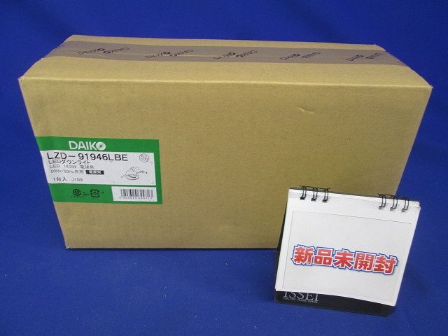 ダウンライト ユニバーサル 電源・調光器別売 LED 電球色 LZD-91946LBE
