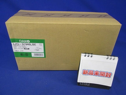ダウンライト ユニバーサル 電源・調光器別売 LED 電球色 LZD-91946LBE