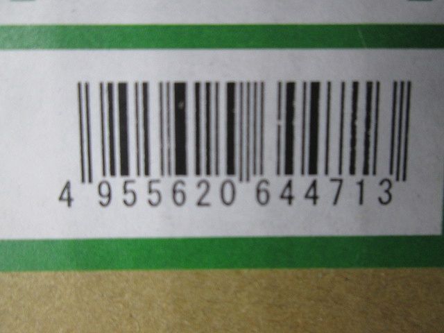 ダウンライト ユニバーサル 電源・調光器別売 LED 電球色 LZD-91946LBE