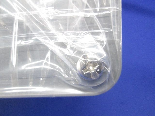 平蓋プルボックス グレー PB303015GHW