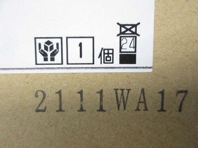 LEDダウンライト用リニュアルプレート LEDX-250020