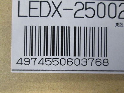 LEDダウンライト用リニュアルプレート LEDX-250020