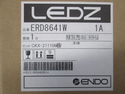 調光調色ユニバーサルダウンライト JDR TYPE 白コーン 本体のみ ランプ別売 ERD8641W