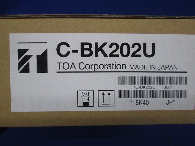 カメラ天井埋込金具 C-BK202U