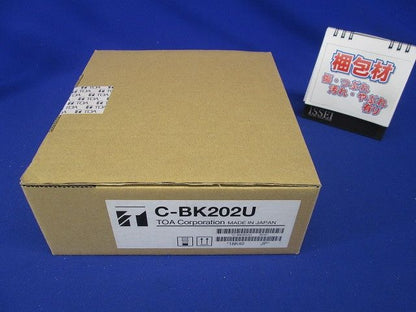 カメラ天井埋込金具 C-BK202U