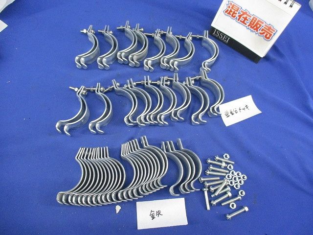 パイラッククリップセット(素材混在29個入) 36C