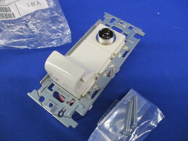 ハンドマイクコンセント BB-224U