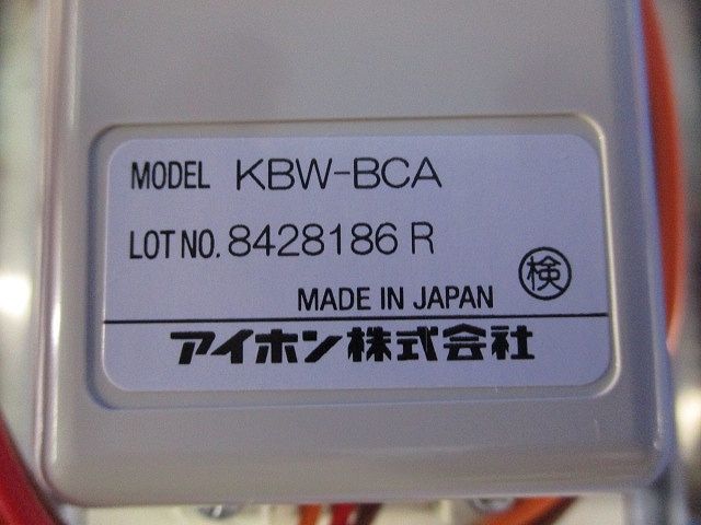 インターホン 増設呼出ボタン KBW-BCA