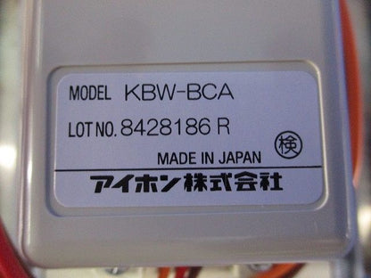 インターホン 増設呼出ボタン KBW-BCA
