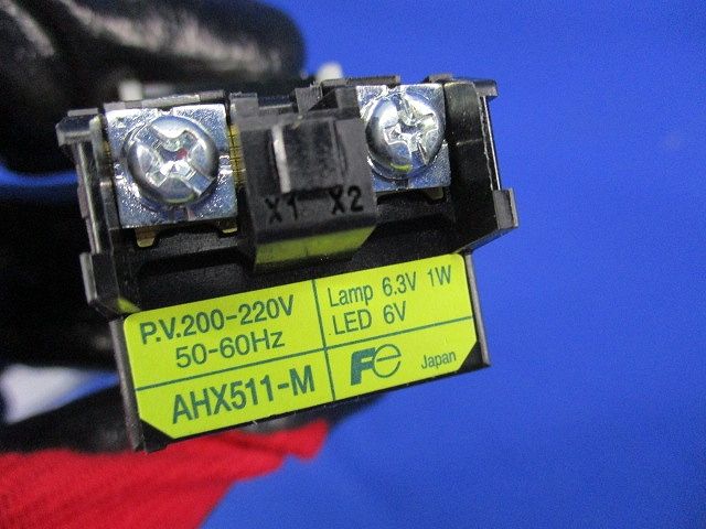 コマンドスイッチ表示灯(赤) AH25-ZMRM3
