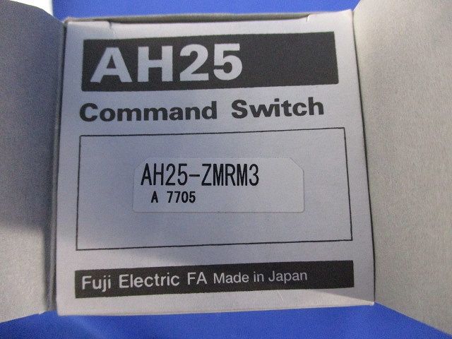 コマンドスイッチ表示灯(赤) AH25-ZMRM3