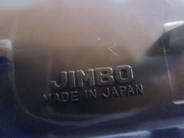 エレガンスミニプレート 角形 1コ用(10枚入)(チョコ) BP-1UM