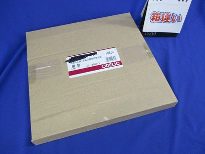 誘導灯用シート PX391