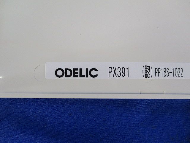 誘導灯用シート PX391