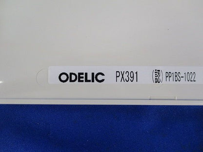 誘導灯用シート PX391