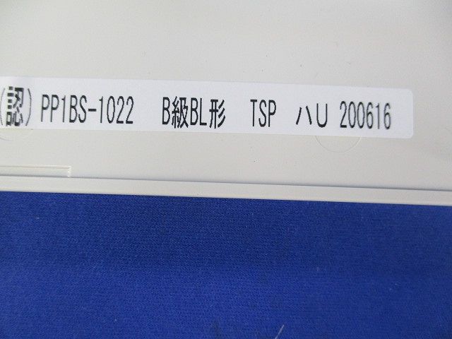 誘導灯用シート PX391
