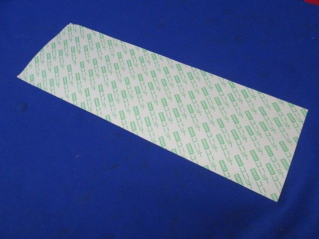 アルミステッカー(高温危険)(14枚入) 100×300