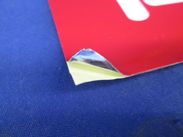 アルミステッカー(高温危険)(14枚入) 100×300