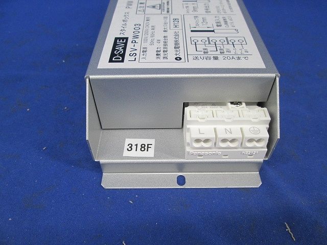 スタイルボックス LSV-PW003