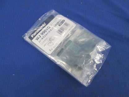 ハーネスジョイントボックス防塵カバー(10個入×2計20個入)(グリーン) WJ9901G