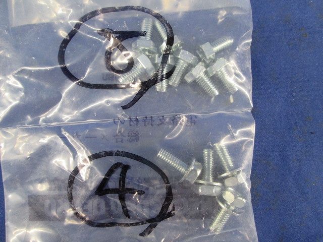 カバークランプ支持金具(4個入) CVCS1NB