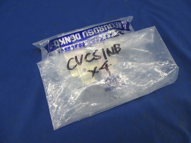 カバークランプ支持金具(4個入) CVCS1NB