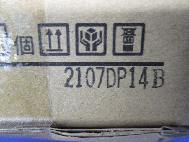 LEDダウンライト ピュアホワイ ランプ別売 LEDD85032(W)