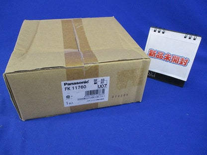誘導灯コンパクトスクエア取付ボックス FK11760