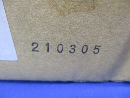誘導灯コンパクトスクエア取付ボックス FK11760