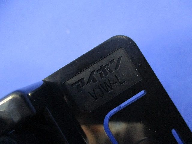 露出用取付台 VJW-L