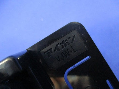 露出用取付台 VJW-L