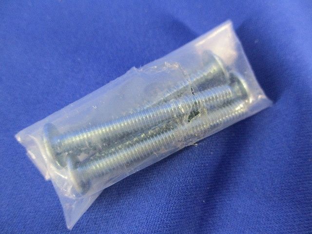 露出用取付台 VJW-L