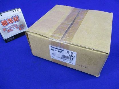誘導灯コンパクトスクエア取付ボックス FK11760