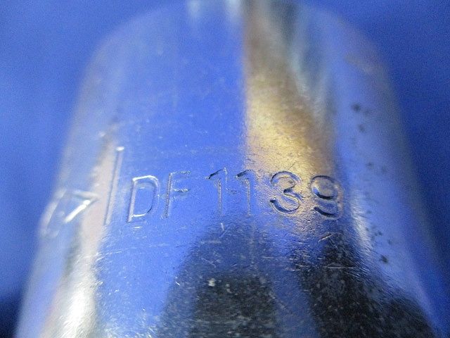 ねじ付きカップリングC39(薄鋼)20個入 DF1139