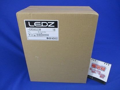 LED生鮮食品用スポットライト ERS6023W