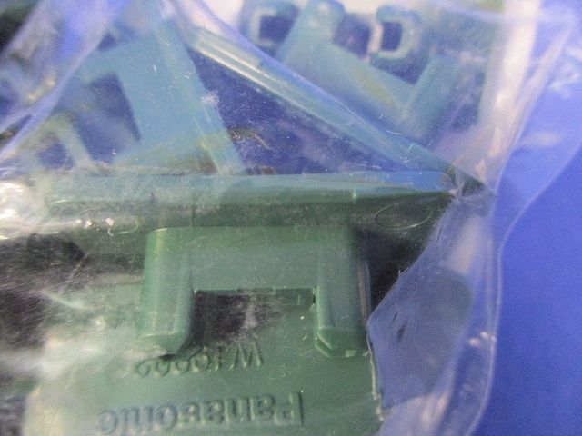 フル端子防塵カバー(20個入×3)(グリーン) WJ9992G