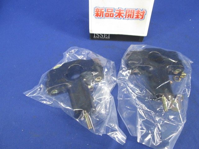 EPホルダーA型(2個入) EP-A-24