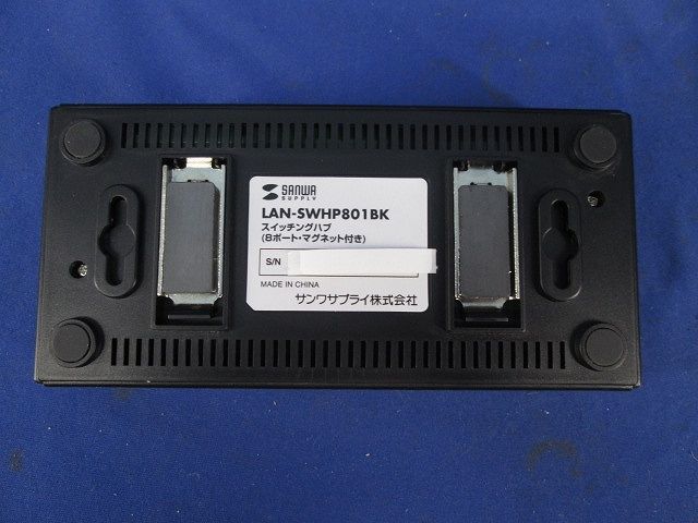 スイッチングハブ(8ポート･マグネット付き) LAN-SWHP801BK