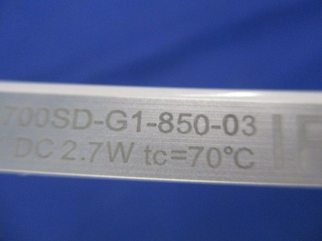 LEDリジットシームレス間接照明 AL92023L