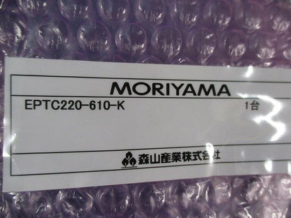 電源ケーブル EPTC220-610-K