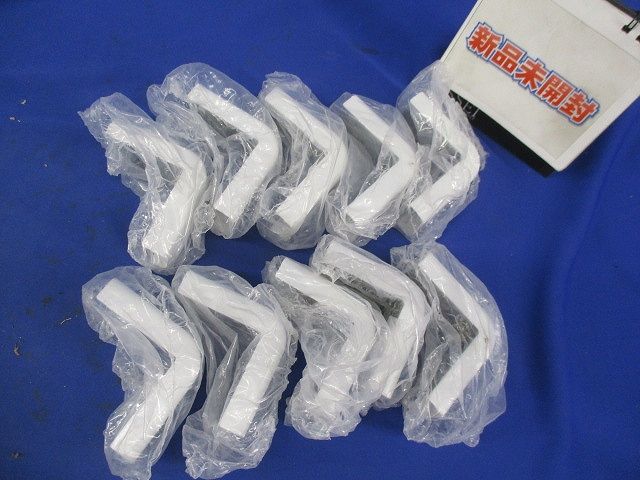 メタルモール付属品 エクスターナルエルボA型(10個入)(ホワイト) A105