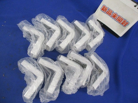 メタルモール付属品 エクスターナルエルボA型(10個入)(ホワイト) A105