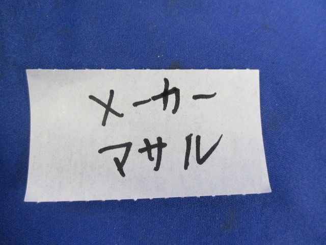 メタルモール付属品 エクスターナルエルボA型(10個入)(ホワイト) A105