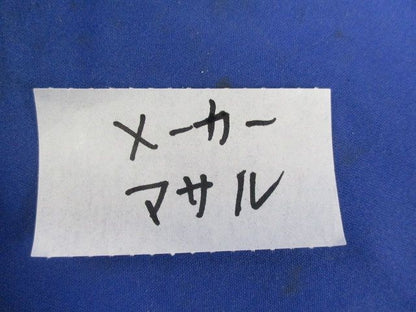 メタルモール付属品 エクスターナルエルボA型(10個入)(ホワイト) A105