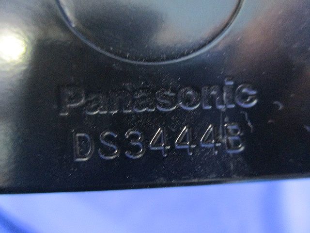 塗装中角四角コンクリートボックス(4個入) DS3444B