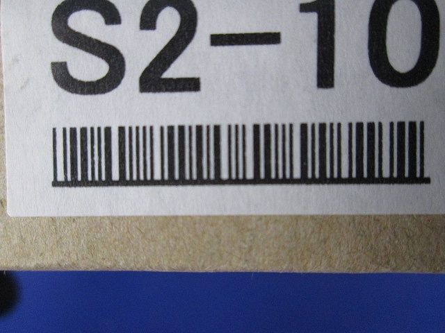誘導灯(表示板) C級 本体別売 S2-1081W
