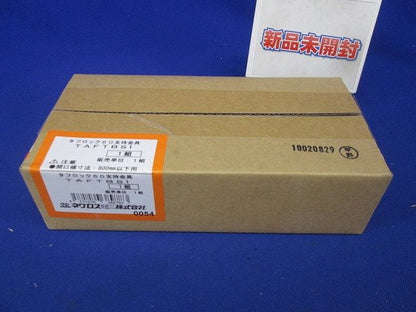 支持金具 1組 TAFTBS1