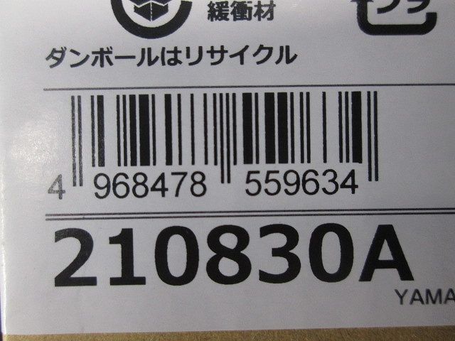 LEDダウンライト 電球色 調光対応 電源ユニット別売り DD-3580-L