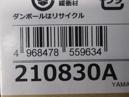 LEDダウンライト 電球色 調光対応 電源ユニット別売り DD-3580-L